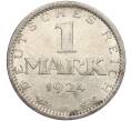 Монета 1 марка 1924 года А Германия (Артикул M2-70443)