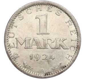 1 марка 1924 года А Германия
