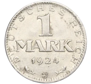 1 марка 1924 года J Германия