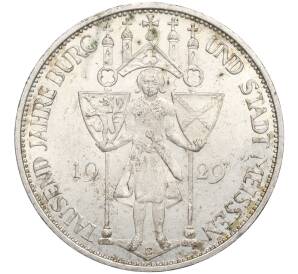 3 рейхсмарки 1929 года Е Германия «1000 лет городу Мейсен» — Фото №1