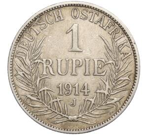 1 рупия 1914 года J Германская Восточная Африка