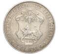 Монета 1 рупия 1892 года Германская Восточная Африка (Артикул M2-70449)