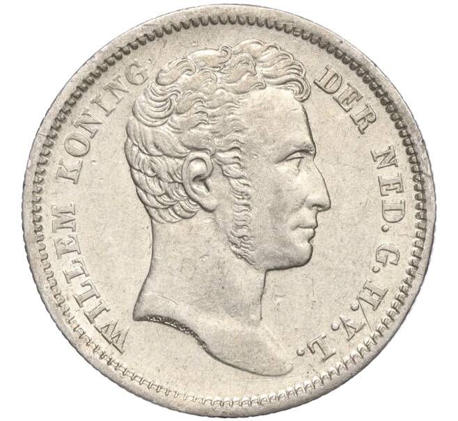 Монета 1/4 гульдена 1840 года Голландская Ост-Индия (Артикул: M2-70450) — Фото №2