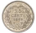Монета 25 центов 1849 года Нидерланды (Артикул M2-70451)