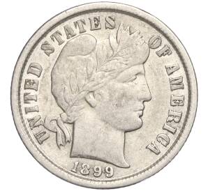 1 дайм (10 центов) 1899 года США — Фото №1