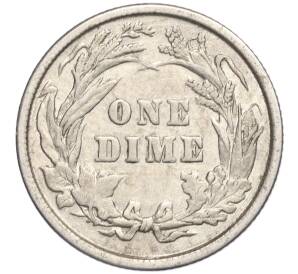 1 дайм (10 центов) 1899 года США — Фото №2