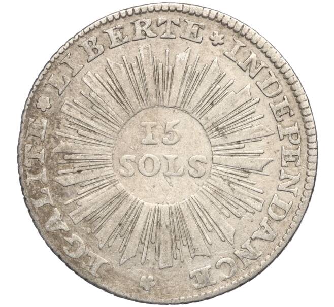 Монета 15 солей 1794 года Женевская республика (Артикул M2-70454)