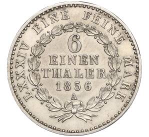 1/6 талера 1856 года Ангальт-Бернбург — Фото №2