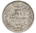 Монета 1 шиллинг 1879 года Великобритания (Артикул M2-70459)