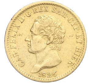 20 лир 1826 года Сардиния — Фото №1