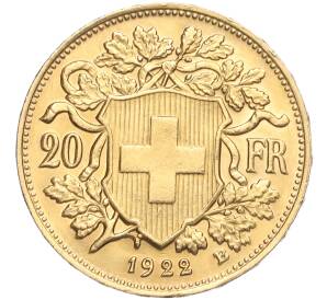 20 франков 1922 года Швейцария — Фото №1