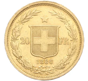20 франков 1886 года Швейцария