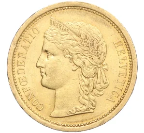 20 франков 1886 года Швейцария