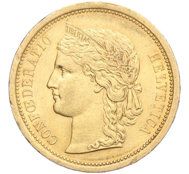 Монета 20 франков 1886 года Швейцария (Артикул M2-70470)