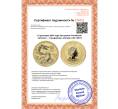 Монета 15 долларов 2024 года Австралия «Китайский гороскоп — Год дракона» (Артикул M2-70477)