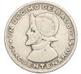Монета 1/10 бальбоа 1953 года Панама «50 лет независимости» (Артикул K11-109475)