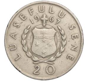 20 сене 1967 года Западное Самоа — Фото №1