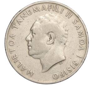 20 сене 1967 года Западное Самоа — Фото №2