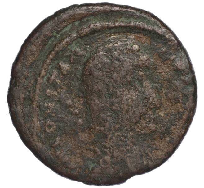 Монета Майорина 337-361 года Римская Империя — Констанций II (Артикул K11-109491)