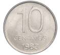 Монета 10 сентаво 1983 года Аргентина (Артикул K11-109500)