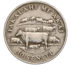 10 сенити 1979 года Тонга — Фото №1