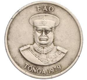 10 сенити 1979 года Тонга — Фото №2