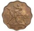 Монета 10 миллимов 1967 года Судан (Артикул K11-109516)