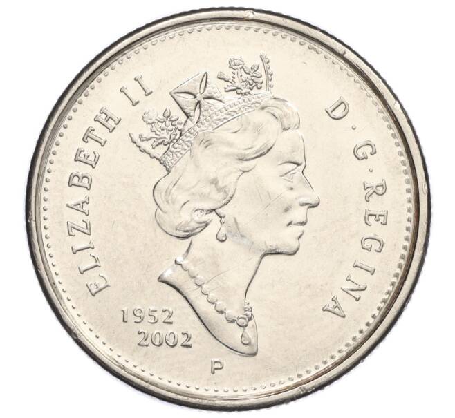 Монета 25 центов 2002 года Канада «50 лет правления Королевы Елизаветы II» (Артикул T11-00698)