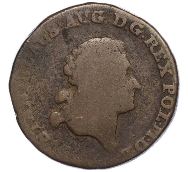 Монета 3 гроша 1792 года Польша (Артикул T11-00736)