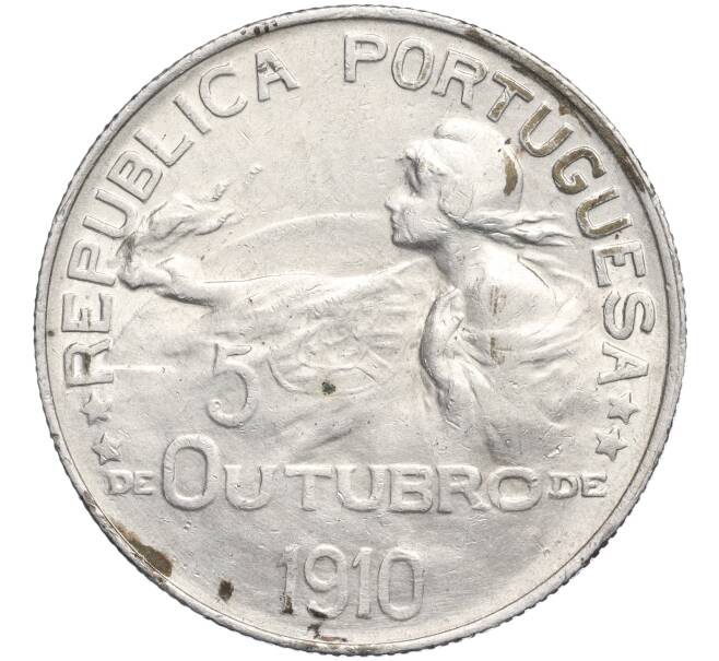 Монета 1 эскудо 1910 года Португалия «Основание республики» (Артикул: M2-70482) — Фото №1