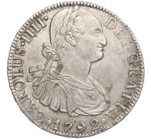 8 реалов 1792 года Испанская Мексика — Фото №1