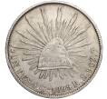 Монета 1 песо 1899 года Мексика (Артикул M2-70488)
