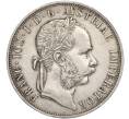 Монета 2 флорина 1873 года Австрия (Артикул M2-70490)