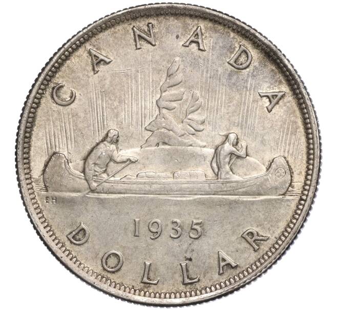Монета 1 доллар 1935 года Канада «25 лет правлению Короля Георга V» (Артикул M2-70491)