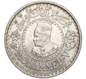 500 франков 1956 года Марокко (Французский протекторат)