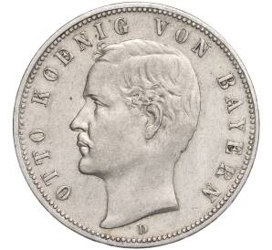 5 марок 1899 года Германия (Бавария) — Фото №1