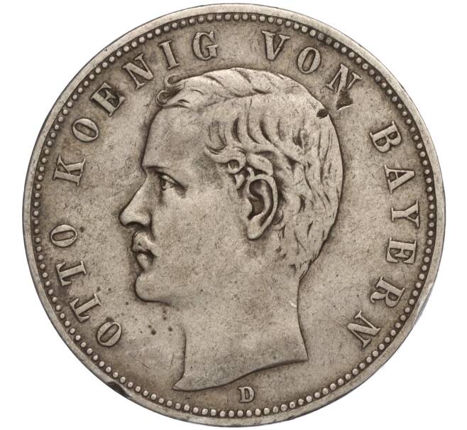 Монета 5 марок 1902 года Германия (Бавария) (Артикул M2-70501)