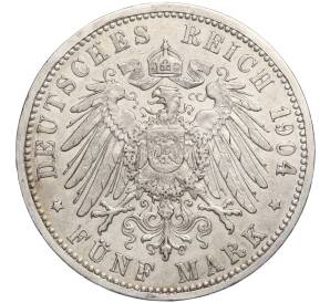5 марок 1904 года Германия (Баден) — Фото №2