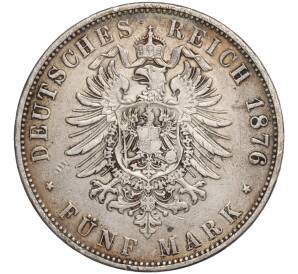 5 марок 1876 года Германия (Вюртемберг) — Фото №2