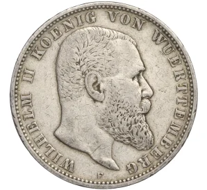 5 марок 1899 года Германия (Вюртемберг)