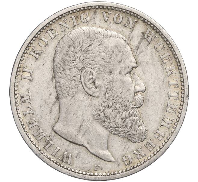 Монета 5 марок 1903 года Германия (Вюртемберг) (Артикул: M2-70512) — Фото №1