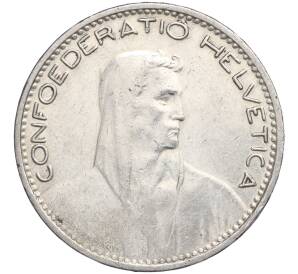 5 франков 1923 года Швейцария — Фото №2