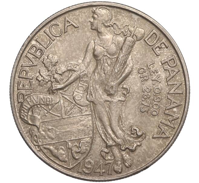 Монета 1 бальбоа 1947 года Панама (Артикул M2-70515)