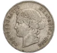 Монета 5 франков 1892 года Швейцария (Артикул M2-70518)