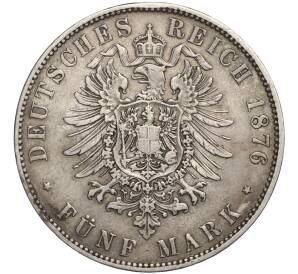 5 марок 1876 года Германия (Саксония) — Фото №2