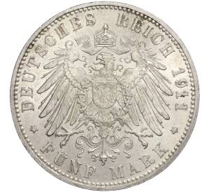 5 марок 1911 года Германия (Бавария) «90 лет со дня рождения Луитпольда Баварского» — Фото №2