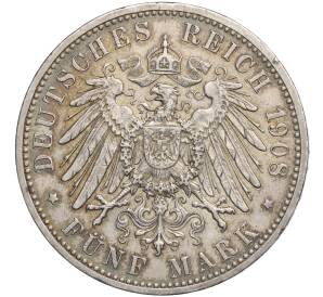 5 марок 1908 года Германия (Баден) — Фото №2