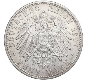 5 марок 1907 года Германия (Бавария) — Фото №2