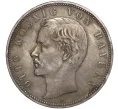 Монета 5 марок 1908 года Германия (Бавария) (Артикул M2-70535)