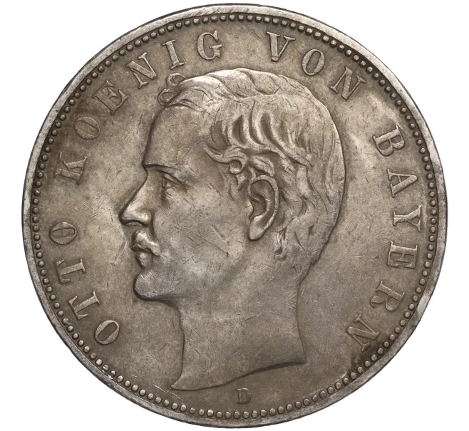 Монета 5 марок 1908 года Германия (Бавария) (Артикул M2-70535)